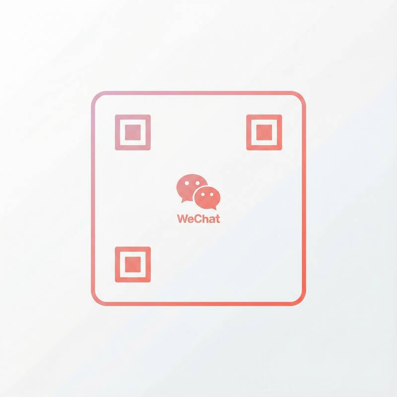 17c一起草公众号二维码